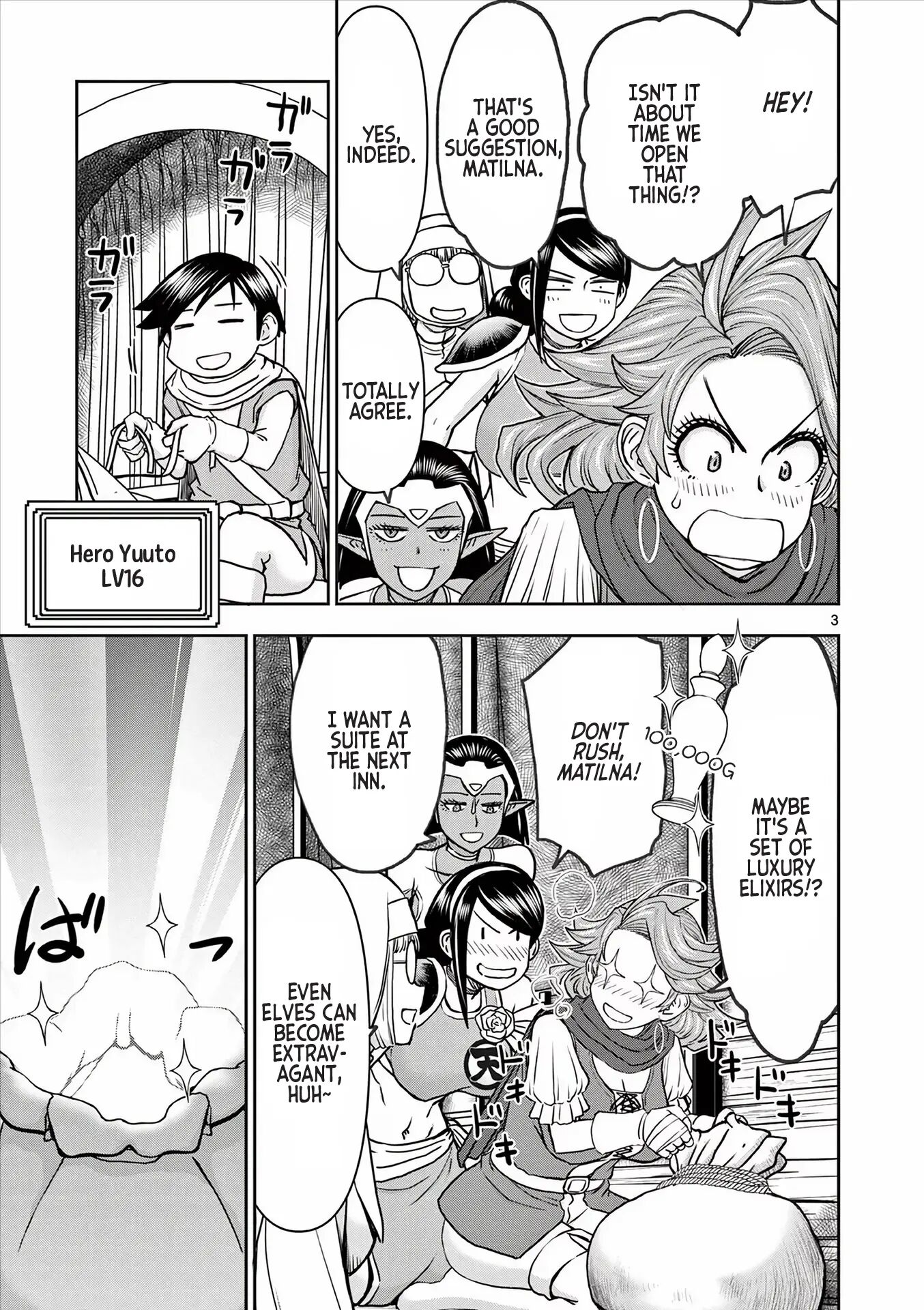 Affair In Another World Ii ~guided Married Women And The Clumsy Reincarnated Hero~ Chapter 4000 Page 60